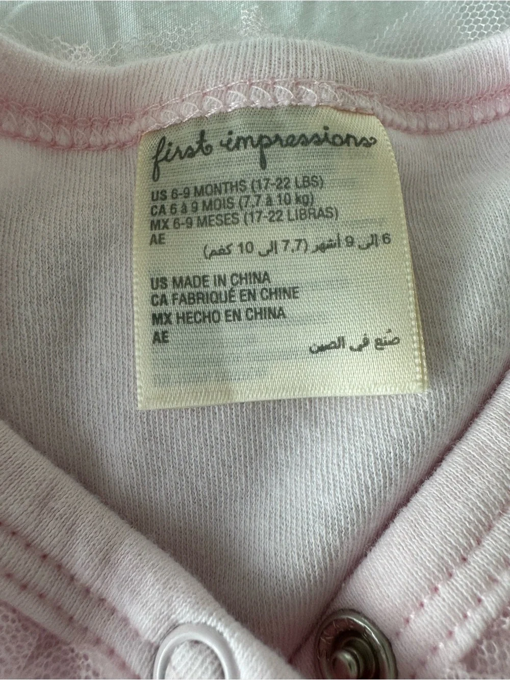 First Impressions Pale Pink Ruffle Footed Pajama Set